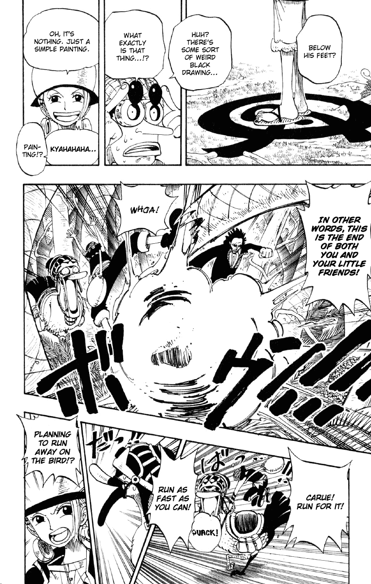 One Piece, Chapter 124 image 04